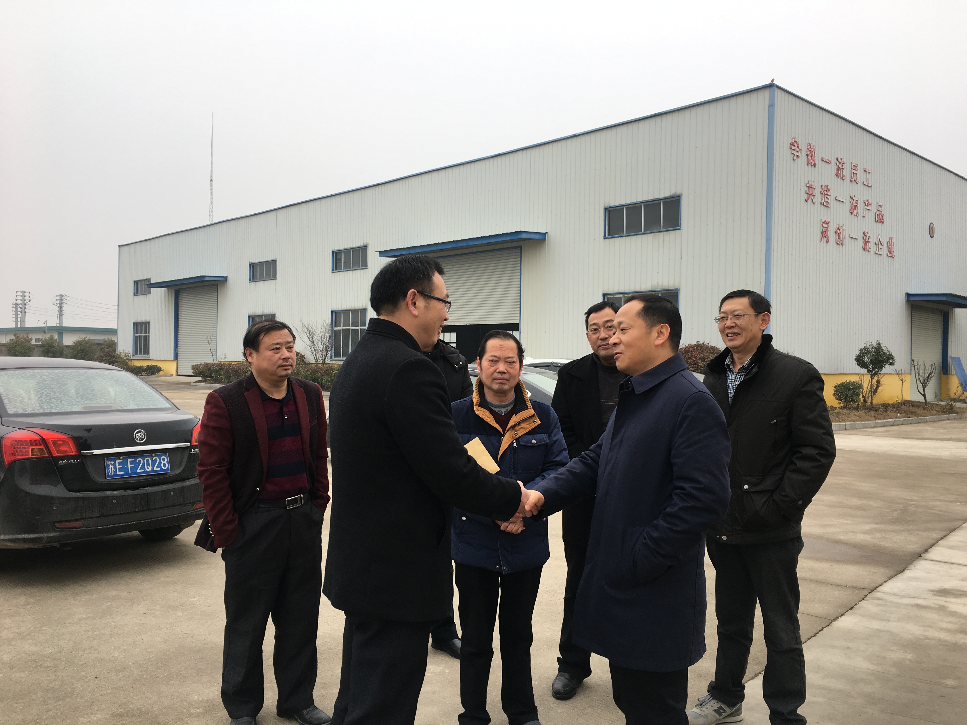 市領(lǐng)導(dǎo)春節(jié)慰問(wèn)企業(yè)代表人士